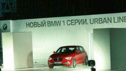 5 сентября 2011 года на высоте 250 м. российским поклонникам марки BMW был представлен– новый BMW 1 серии.