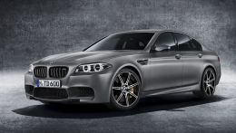 Самая мощная BMW M5 была создана  в честь 30-летнего юбилея спортивного подразделения с литерой «М».