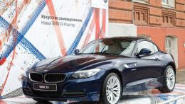 Предпремьерный показ нового BMW Z4 Roadster состоялся в Москве