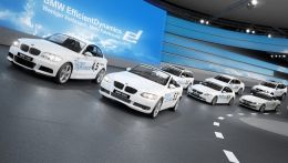 15 сентября 2009 года концерн BMW Group первым среди участников Автосалона во Франкфурте открывает новый павильон, который станет самым современным в Европе. 