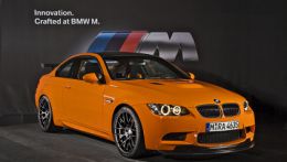 Баварский концерн представил свою самую бескомпромиссную на сегодняшний день дорожную версию BMW M3, получившую обозначение GTS. 