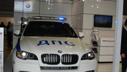17 ноября 2009 г. на открытии 11-й международной выставки технических средств «Форум безопасности дорожного движения – 2009», концерн BMW Group представил автомобили BMW: BMW X1, BMW X6 M, BMW 7 серии xDrive, MINI Cooper S, а также мотоциклы BMW R 1200 RT Police.