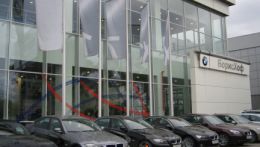Официальный дилер BMW, компания «БорисХоф», сообщает о начале сотрудничества с компанией «ИЛЬ ДЕ БОТЭ» и сетью элитных супермаркетов «Азбука вкуса».