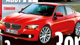 Hовое поколение BMW 3-й серии представят в конце следующего года