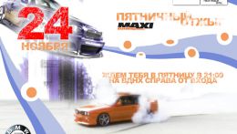 maxi24.jpg
