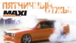 maxi24_thumb.jpg