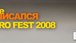 eurofest2008_thumb.jpg