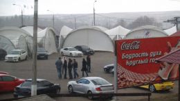 AV017051.JPG