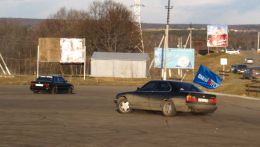 AV017351.JPG