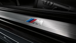 Баварский концерн BMW, накануне представив новый седан 6-й серии Gran Coupe, не стал затягивать с премьерой автомобиля с опциональным пакетом M Sport.