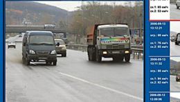 Пленум Верховного суда России готовит постановление по спорным случаям на дороге.
