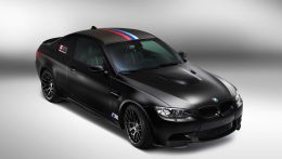 Свое возвращение в DTM, BMW отметила выпуском BMW M3 DTM Champion Edition 