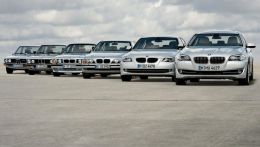 Автомобили бизнес-класса 5-й серии BMW выпускались начиная с 1972 года и по сей день в кузовах: E12, E28, E34, E39, E60, E61, F07, F10, F11