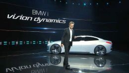 BMW i Vision Dynamics Франфурт 2017