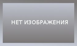 Результаты свободных заездов по ралли-спринт 